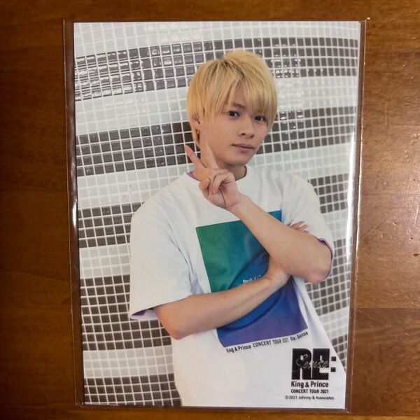 King & Prince 平野紫耀 Re:Sense 公式写真