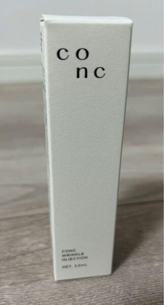 CONC リンクルインジェクション 2.5ml