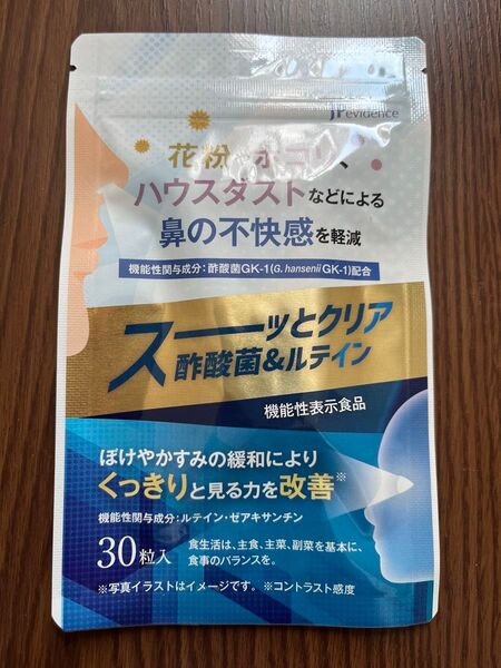 スーッとクリア酢酸菌&ルティン 30粒入