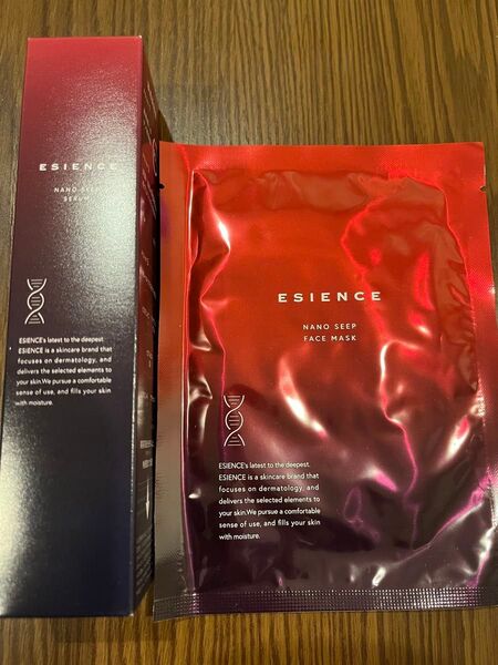 ESIENCE エシエンス ナノシープセラム
