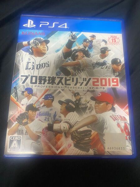 PS4 プロ野球スピリッツ2019