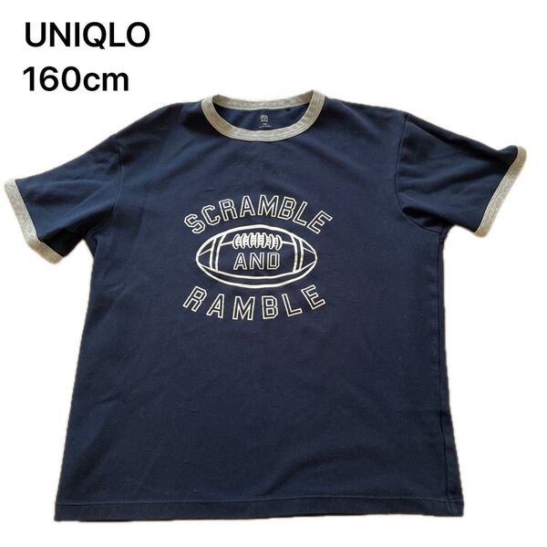UNIQLO ユニクロ AIRism エアリズム リラックスシルエット 半袖Tシャツ