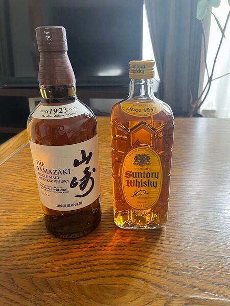 サントリー 山﨑 角 ウィスキー 2本セット 700ml