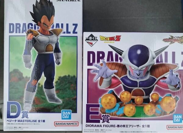 一番くじ ドラゴンボール VSオムニバスCROSS D賞 ベジータ E賞フリーザ