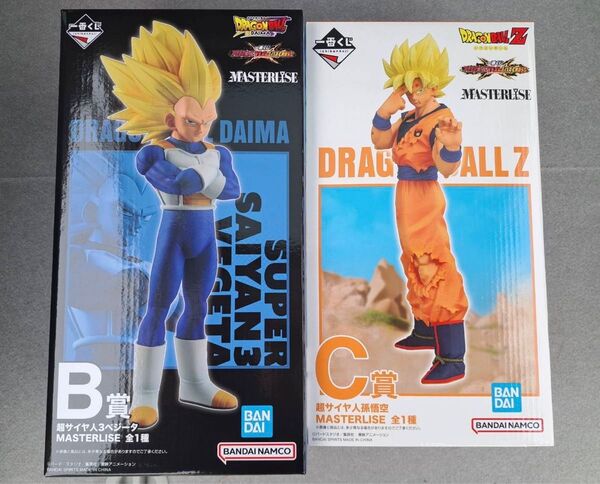 ドラゴンボール 一番くじ B賞 ベジータ C賞 悟空 セット