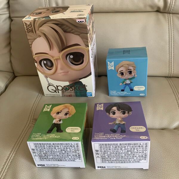 BTS TINYTAN Qposket & キーチェーン付き フィギュア ジミン