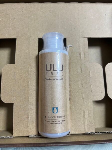ULU シェイクモイストミルク 110ml 未開封 オールインワン美容ミルク ウルフリー 美容液 赤み改善 スキンケア 基礎化粧品