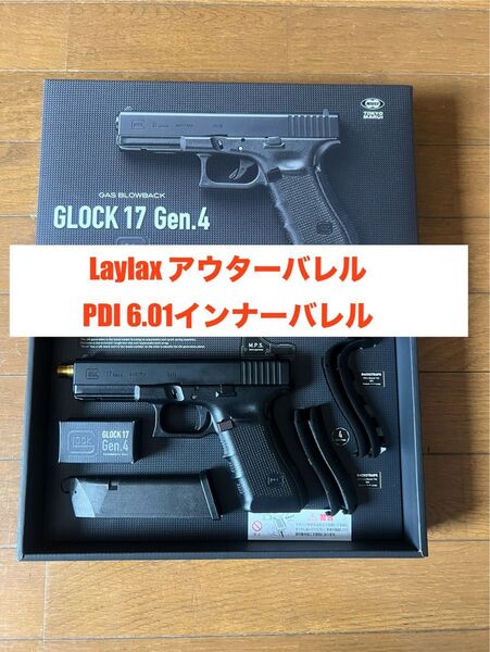 東京マルイ グロック17 GLOCK17 Gen4美品 ライラクスアウターバレル PDI6.01インナーバレル カスタム