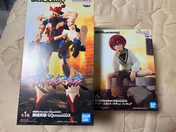 機動戦士Gundam GQuuuuuuX 限械突破 ジークアクス ガンダム アマテ・ユズリハ(マチュ) 2体セット バンプレスト