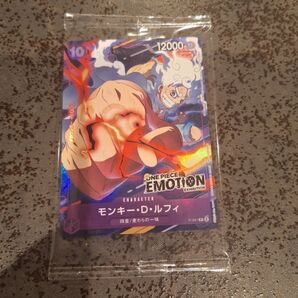 【新品・未開封】ONE PIECE EMOTION EXHIBITION モンキー・D・ルフィ P-041