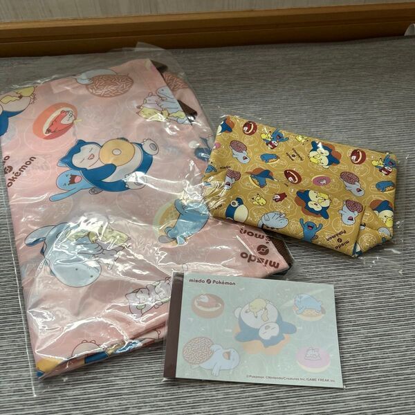 お得セット!ポケモンキャラクター トートエコバッグ、ポーチ、メモ帳セット