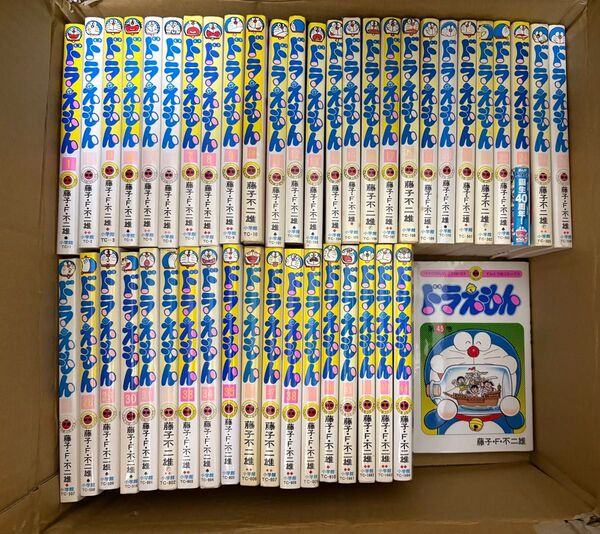 ドラえもん 全巻 1から45巻セット 漫画 全巻セット 小学館