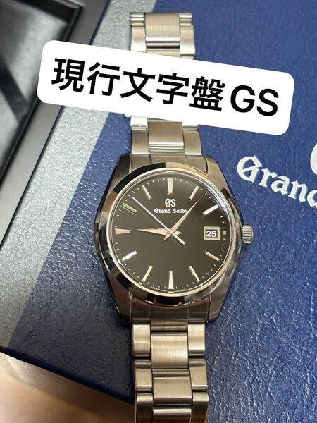 グランドセイコー GS SBGV223 ケース40ミリ 年差クォーツ SS 黒文字盤 ブラック文字盤 現行GS文字盤