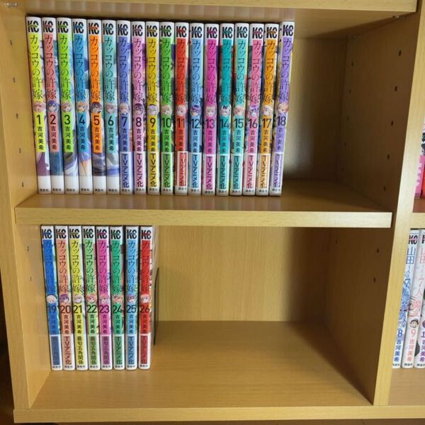 カッコウの許嫁 1〜26巻セット