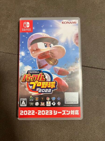 パワプロ2022 Nintendo Switch スイッチ パワフルプロ野球2022 コナミ KONAMI eBASEBALL