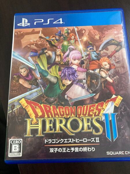ドラゴンクエストヒーローズII PS4 双子の王と予言の終わり ソフト ヒーローズ2
