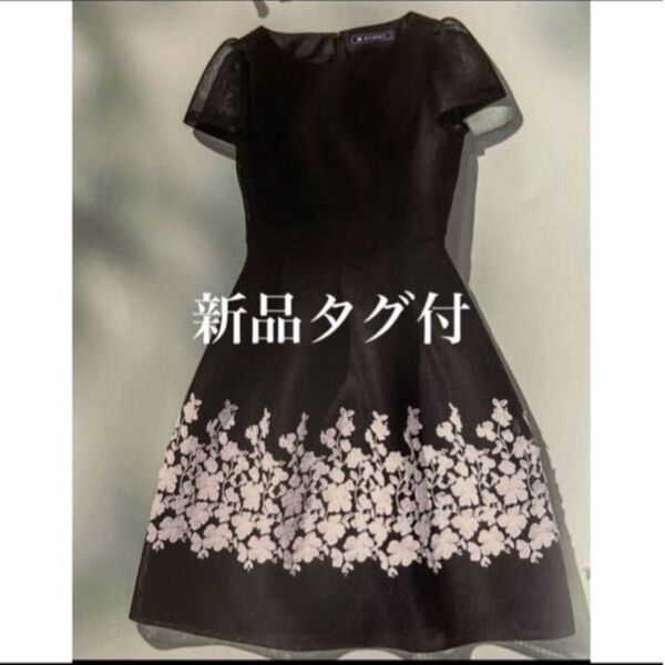 (新品タグ付)(5月まで出品)フラワーレースモチーフエムズグレイシーワンピースweb掲載サイズ38