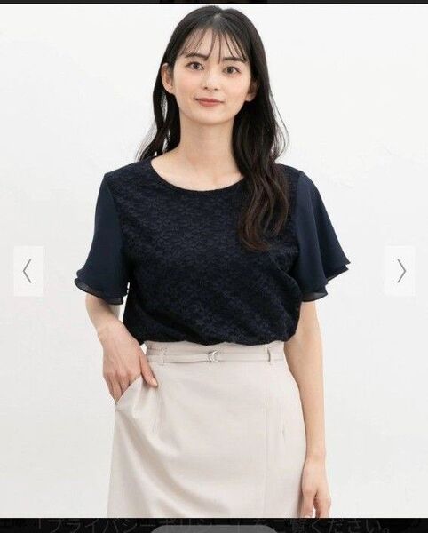 新品未使用タグ付 ハニーズ 半袖前身頃レースTシャツ ネイビー LL