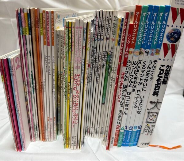 【絵本まとめ売り】54冊