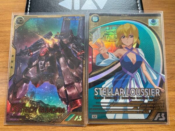 アーセナルベース デストロイガンダム 君もブルーコスモス。