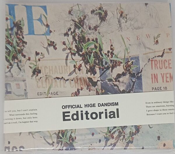 新品未開封CD『Official髭男dism / Editorial』