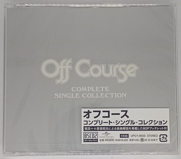 新品未開封CD『オフコース / コンプリート・シングル・コレクション』