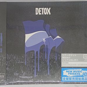 新品未開封CD+DVD『ONE OK ROCK / DETOX』