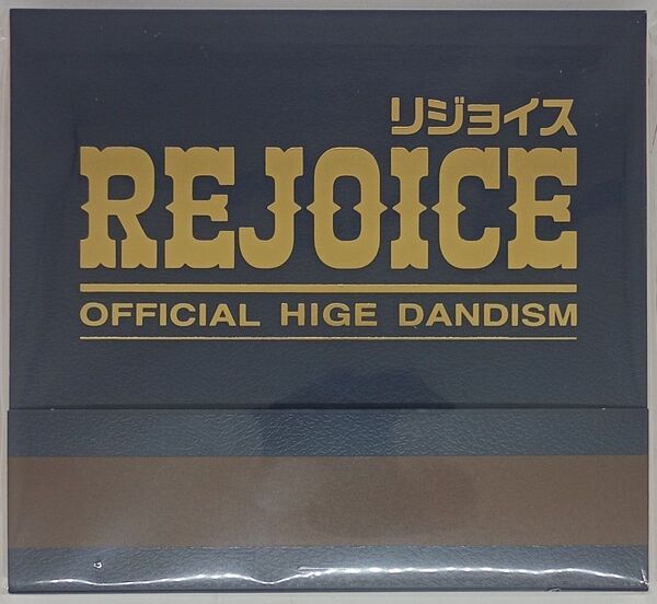 新品未開封CD+Blu-ray『Official髭男dism / REJOICE』