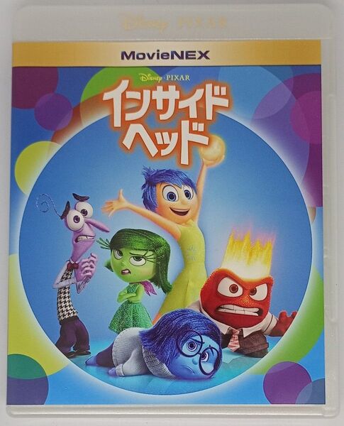 Blu-ray『インサイド・ヘッド』 MovieNEX ディズニー