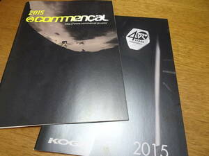 # unused KOGA 2015 catalog 2 pcs. together KIMARA geo ride Japan bike BIKE bicycle GEO RIDE