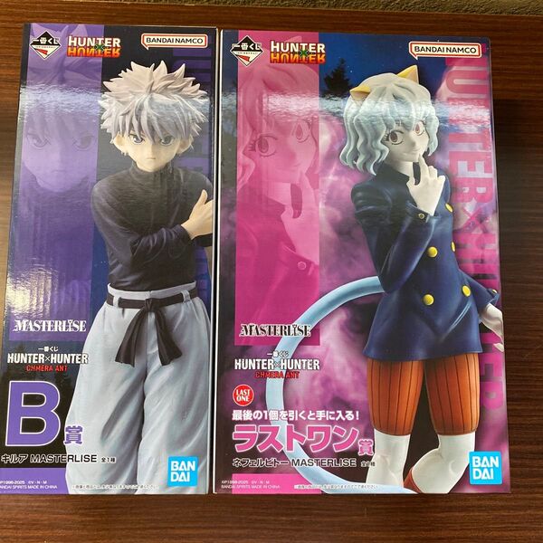 一番くじ HUNTER×HUNTER キメラアント編 フィギュア 2体セット