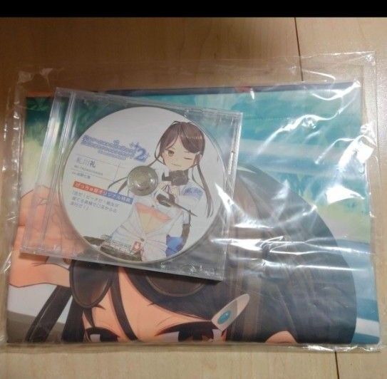 ぬきたし2 げっちゅ屋特典