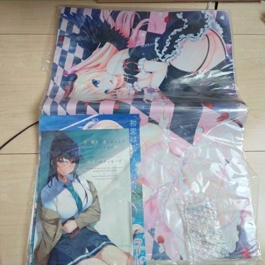 月の彼方で逢いましょう tone work's C97 Collection