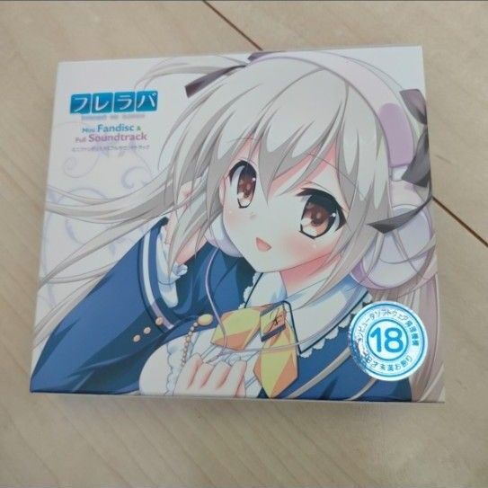 フレラバ ミニファンディスク&フルサウンドトラック