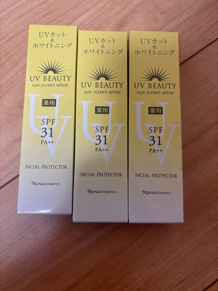 ナリス UVビューティサンスクリーン ホワイト40g薬用美白日やけ止め乳液×3箱