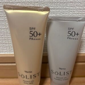 ナリスソリスト UV 日焼け止め2本セット SPF50+