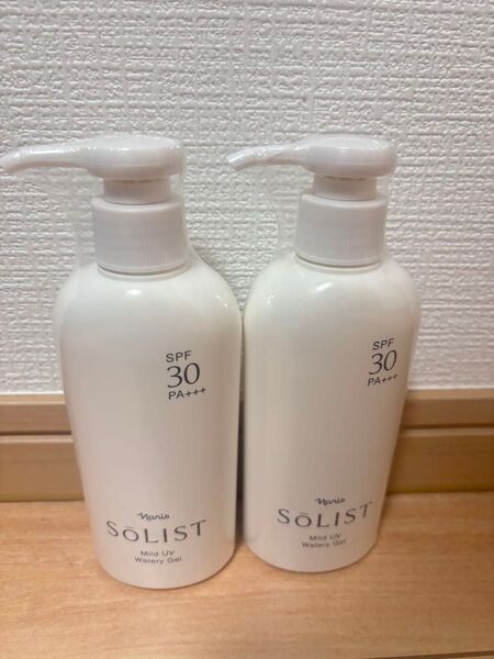 ナリスソリストマイルドUV ウォータリージェル日焼け止めSPF30 2本セット