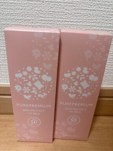 ナリス ピュアプレミアムスキンプロテクト UVミルク(日やけ止め乳液)80g SPF50+ PA++++ 2個セット
