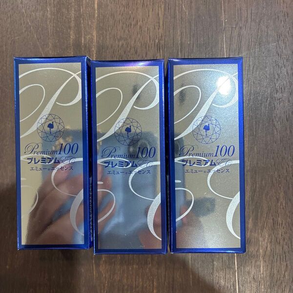 エミューオイルプレミアム15ml 3本