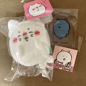 3点セット ナガノの水族館 アザラシくじ ぬいぐるみくじ ねこのアザラシマスコット ノベルティ付き