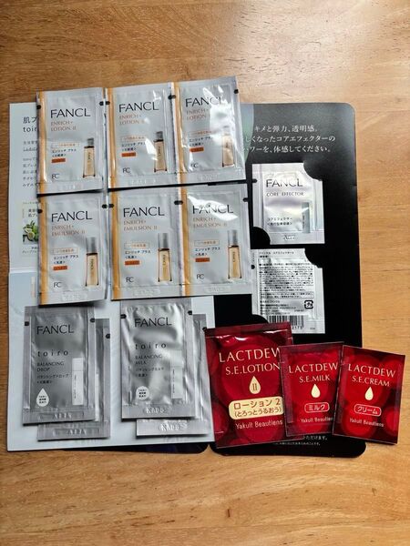 FANCL 化粧液 乳液 新コアエフェクター ファンケルサンプル ヤクルト化粧品サンプル 試供品