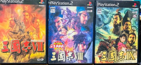 三国志VII VIII IX 3本セット (PS2)