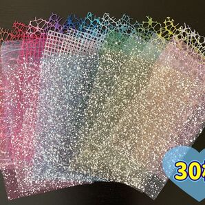 メッシュネット5種30枚SET (幅14〜15cm×長さ24〜25cmサイズ) ◇コラージュ素材◇クラフトワーク
