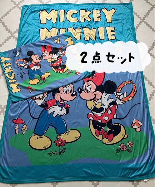 【美品】リトシー 冷感 サマーケット 膝掛け 枕カバー 2点セット ディズニー レトロ しまむら