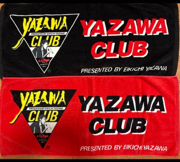 矢沢永吉 YAZAWA CLUB フェイスタオルセット 赤 黒 限定品 非売品