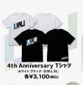 欅坂46 LサイズTシャツ 4th Anniversary