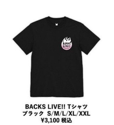 櫻坂46 MサイズTシャツ 【BAN 】BACKS LIVE