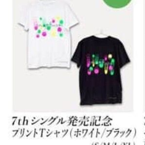 欅坂46 XLサイズTシャツ アンビバレント