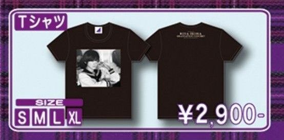 乃木坂46 MサイズTシャツ 生駒里奈卒業コンサート