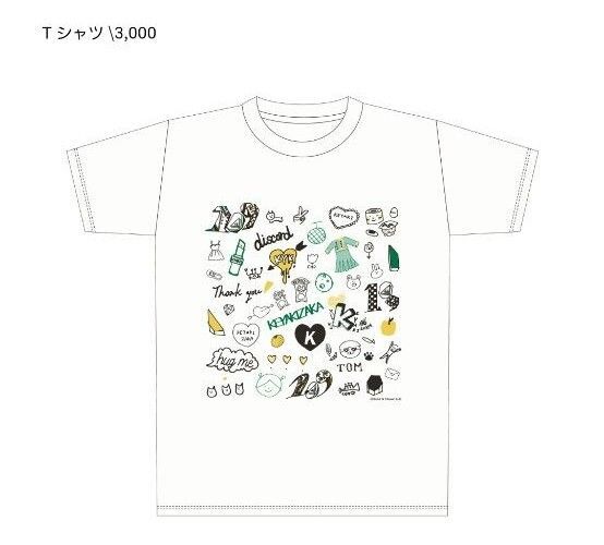 欅坂46 LサイズTシャツ 欅坂46 POP UP STORE